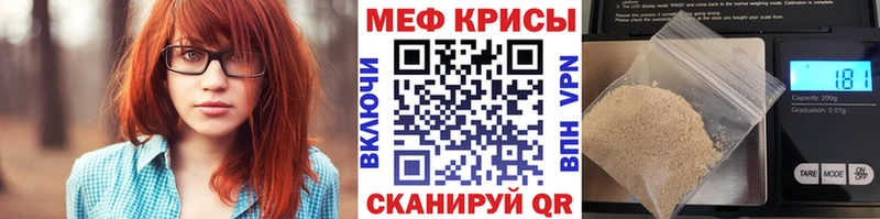 Виды наркоты Железногорск АМФЕТАМИН ГАШИШ Бошки Шишки