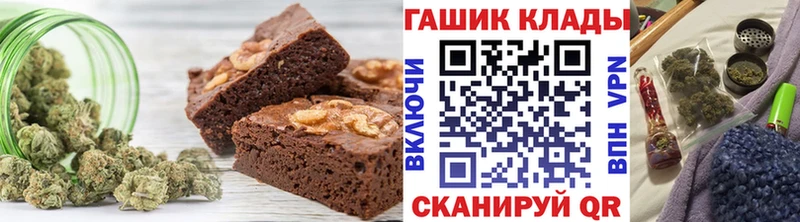дарк нет формула  как найти наркотики  Железногорск  Cannafood конопля 