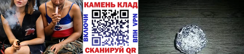 где купить наркотик  Железногорск  Гашиш убойный 