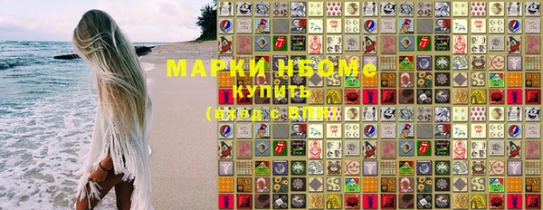 метадон Алексеевка