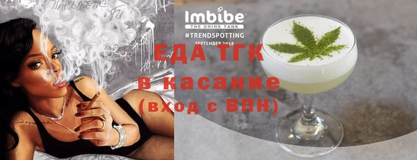 таблы Алзамай