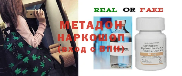 хмурый Новодвинск