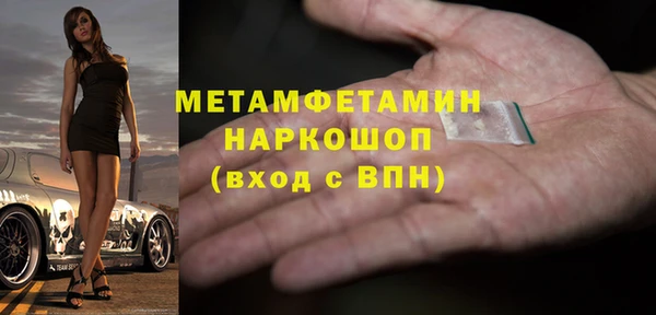 метадон Алексеевка