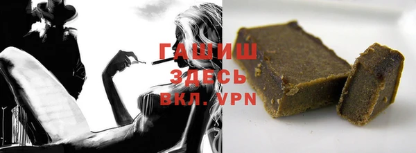 метадон Алексеевка