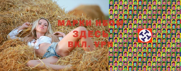 метадон Алексеевка