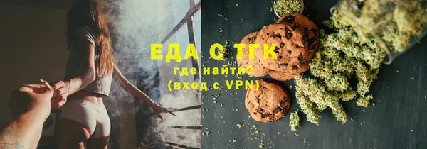 метадон Алексеевка