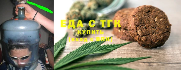 таблы Алзамай