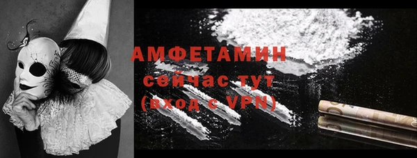 метадон Алексеевка
