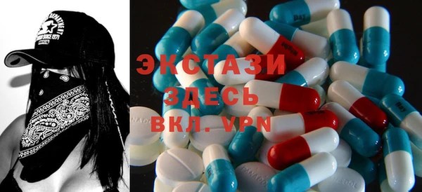 метадон Алексеевка