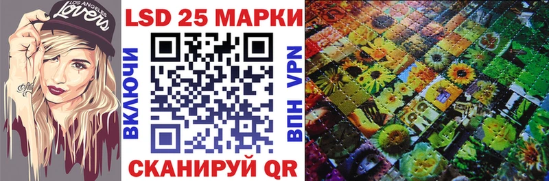 Марки N-bome 1,8мг  Железногорск 